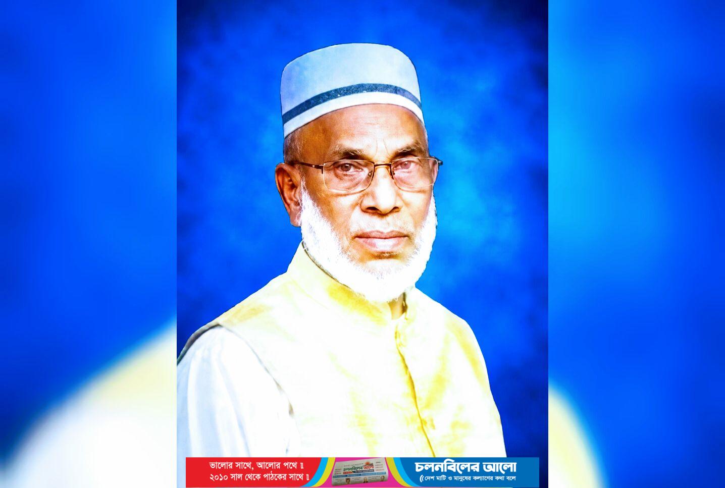 ঋণের ফাঁদে ফেলে কোটি টাকার আত্মসাৎ: নওয়াপাড়ায় সাবেক ব্যাংক কর্মকর্তার কেলেঙ্কারি