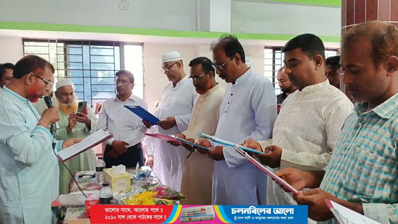 নাগরপুরে উপজেলা মাধ্যমিক শিক্ষক সমিতির নবনির্বাচিত কার্যনির্বাহী কমিটির শপথ গ্রহণ অনুষ্ঠিত