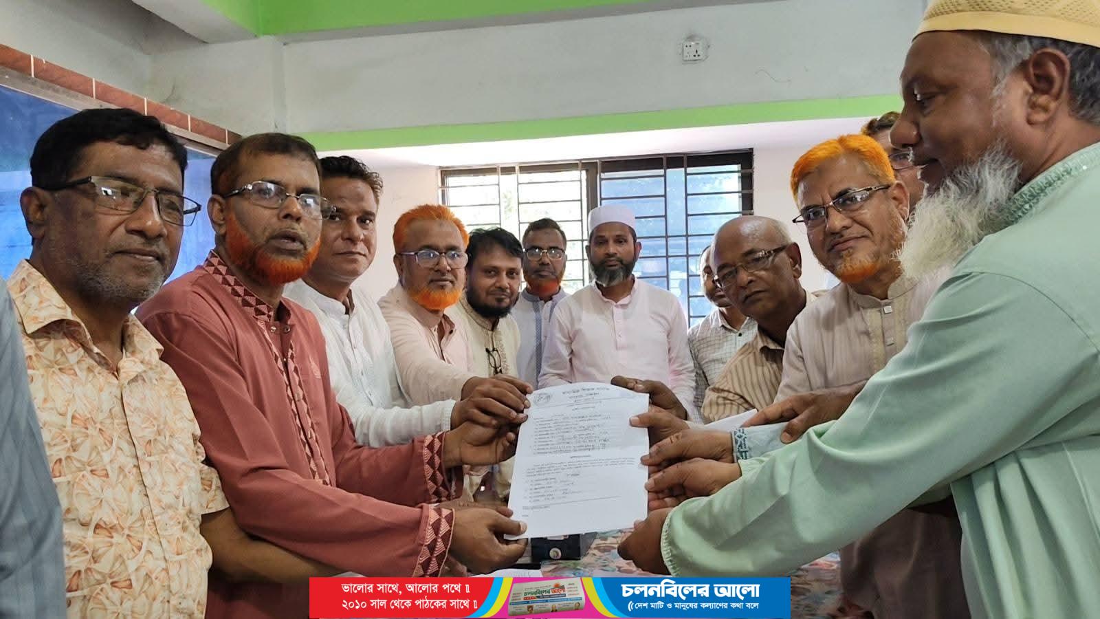 নাগরপুরে মাধ্যমিক শিক্ষক সমিতির নির্বাচনের মনোনয়ন পত্র জমা