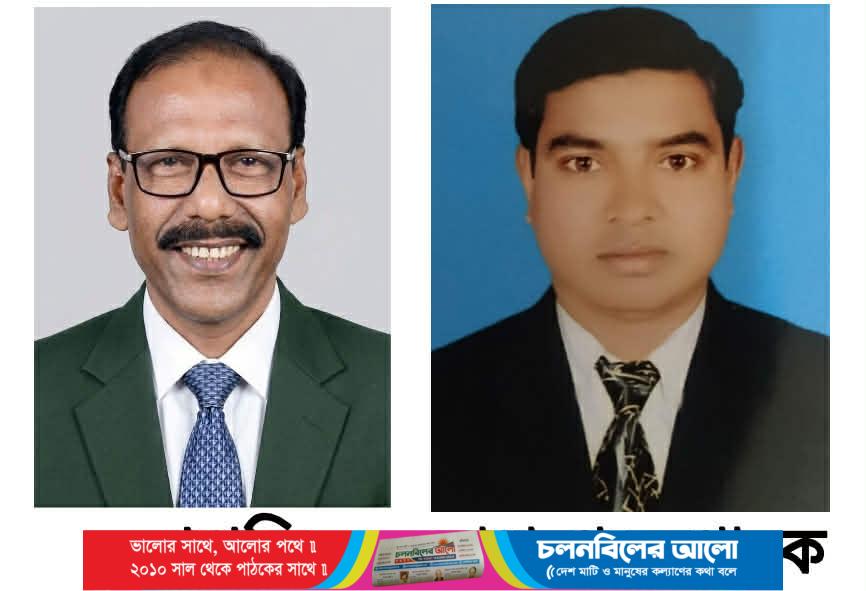 নাগরপুর শিক্ষক সমিতির নির্বাচন: সভাপতি আনোয়ার, সাধারন সম্পাদক আরশেদ