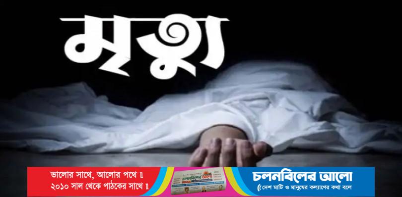 রাণীনগরে বজ্রপাতে তিনজনের মৃত্যু