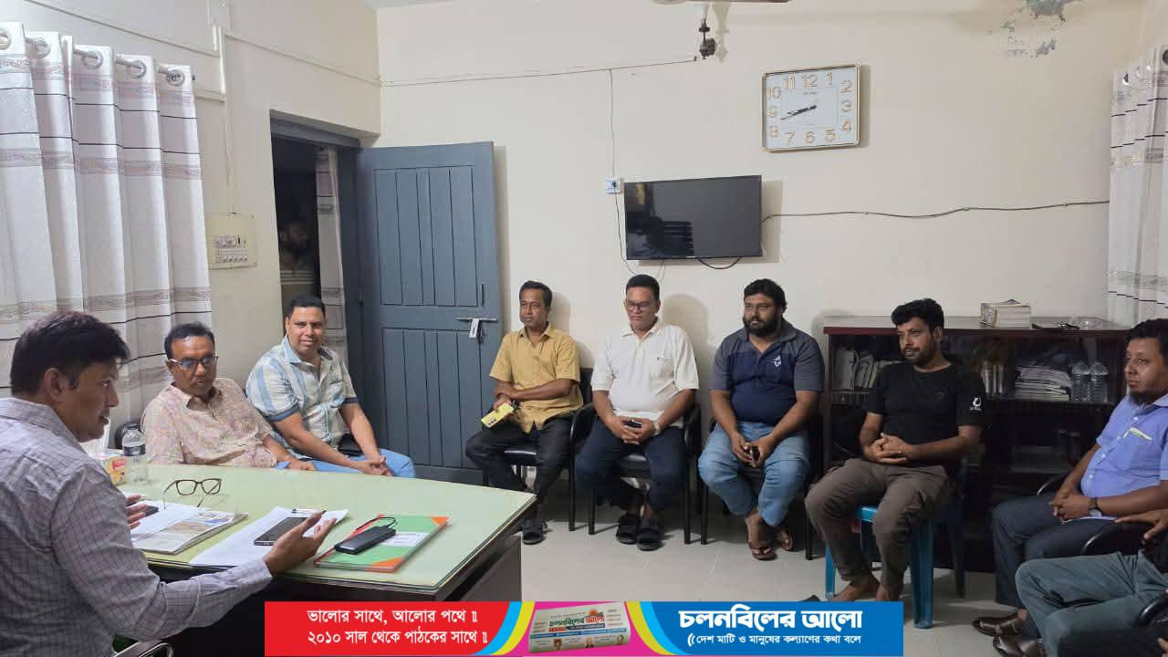 চাটমোহরে সাংবাদিকদের সঙ্গে মতবিনিময় করলেন নবাগত ওসি মোঃ অলিউর রহমান