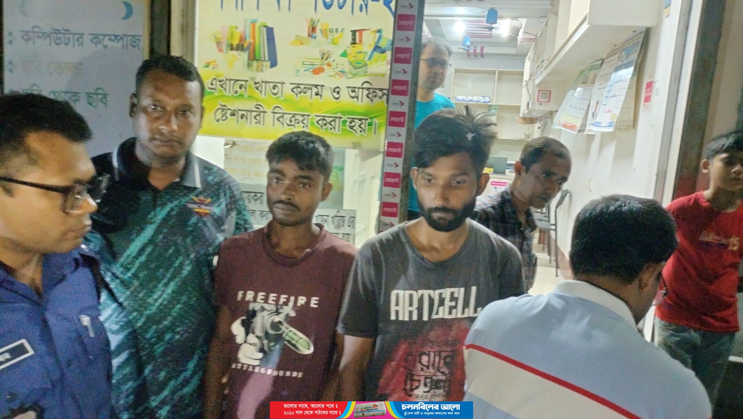 চাটমোহরে ভ্রাম্যমান আদালতে দুই মাদক সেবীকে এক মাসের কারাদণ্ড