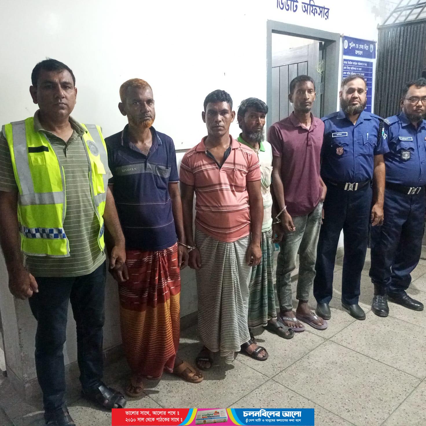 চাটমোহরে তিন মাদক সেবীর কারাদণ্ড