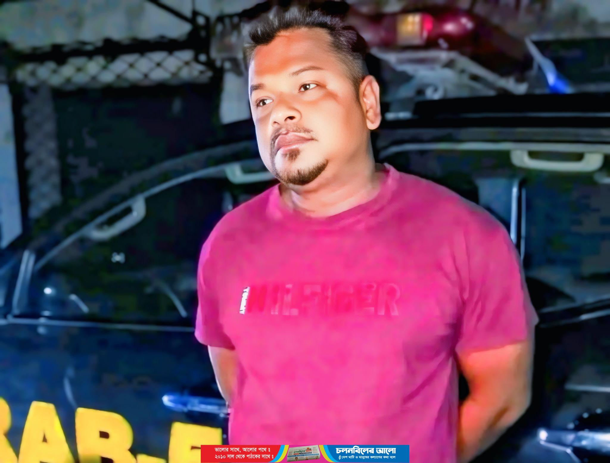 র‍্যাব-৫-এর বিশেষ অভিযানে গ্রেপ্তার শীর্ষ সন্ত্রাসী রতন শাহ, তদন্তে খতিয়ে দেখা হচ্ছে একাধিক অভিযোগ