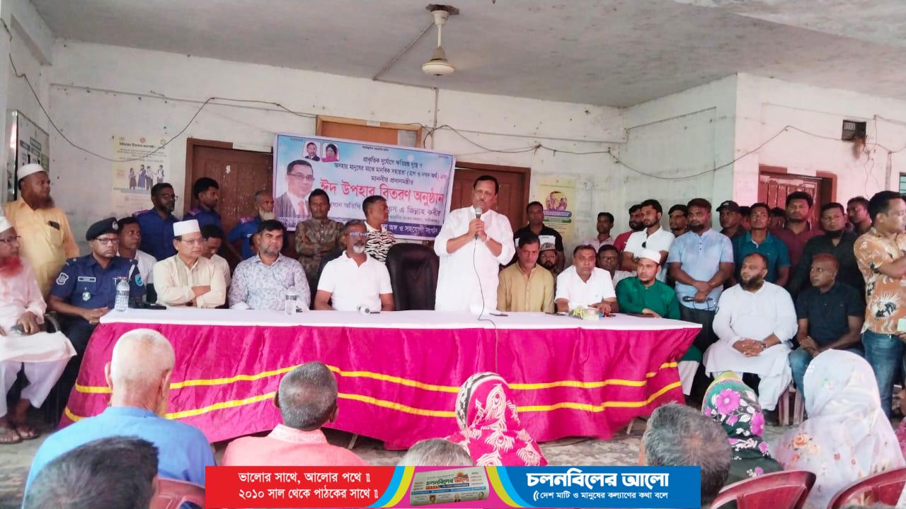 দৌলতপুরে দুস্থ ও অসহায়দের মাঝে ঈদ উপহার বিতরণ