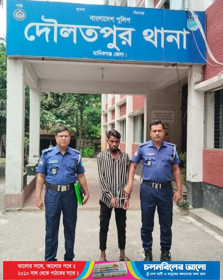 দৌলতপুরে আলোচিত হত্যা মামলার পলাতক আসামি সবুজ গ্রেপ্তার