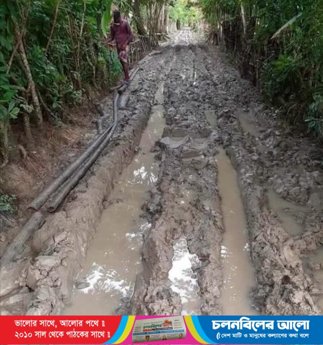 নাগরপুরে গোপিনাথপুর মরা নদী পর্যন্ত রাস্তা নয়, যেন মরণফাঁদ
