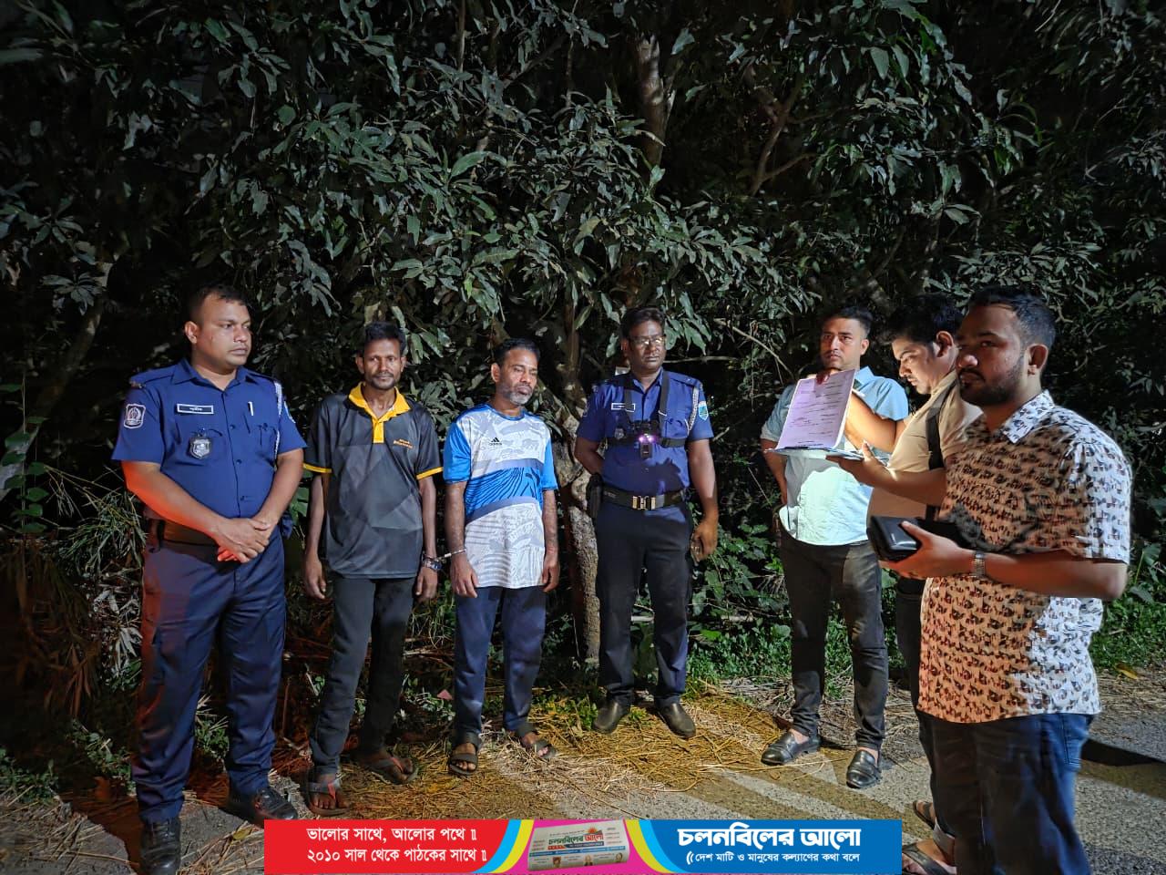 ভাঙ্গুড়ায় মাদক সেবনের দায়ে দুইজনের ৬ মাসের কারাদণ্ড