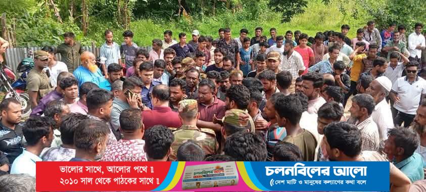লামায় বৃদ্ধাশ্রমের জায়গা সীমানা ও মালিকানা নিয়ে সংঘর্ষ, সেনা-পুলিশ মোতায়েন