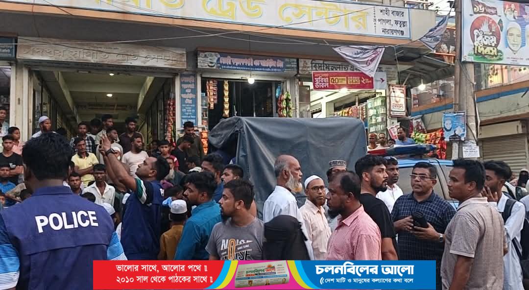 কুতুবপুরে মাদক সন্ত্রাস চাঁদাবাজ কিশোর গ্যাং এর বিরুদ্ধে যৌথ বাহিনীর ব্যাপক অভিযান
