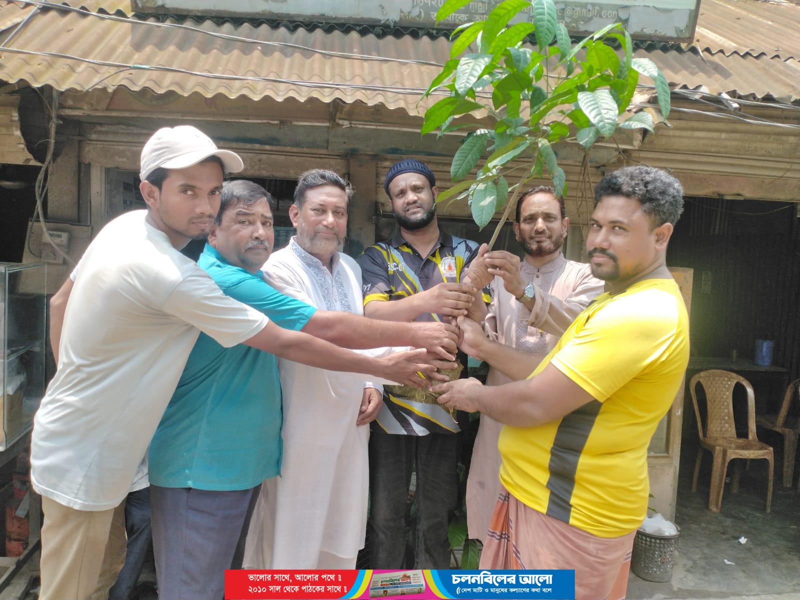 নাগরপুরে বিশ্ব পরিবেশ দিবস উপলক্ষে যুব জামায়াতের বৃক্ষরোপণ ও চারা বিতরণ অনুষ্ঠিত