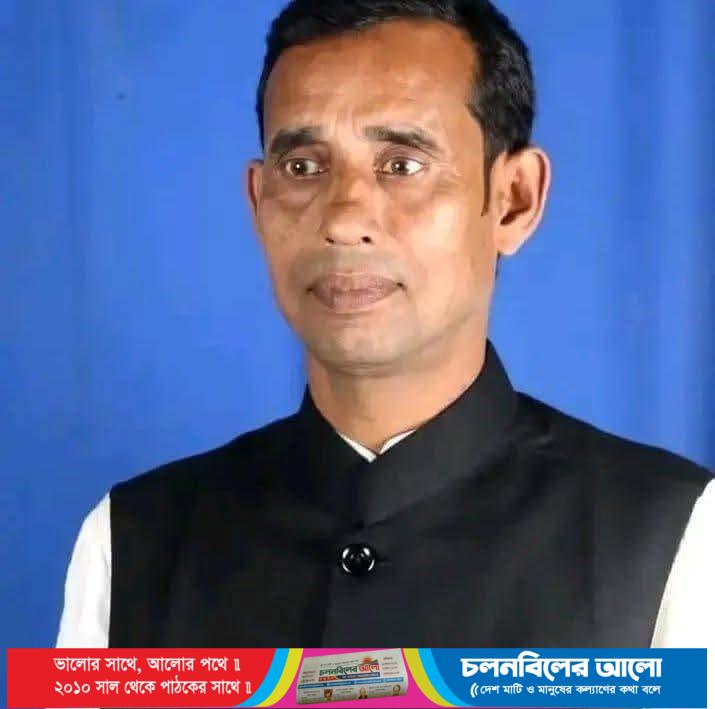 হাইকোর্টের রায়ে চেয়ারম্যানের দায়িত্ব ফিরে পেলেন একদন্ত ইউনিয়ন পরিষদের চেয়ারম্যান আলাল