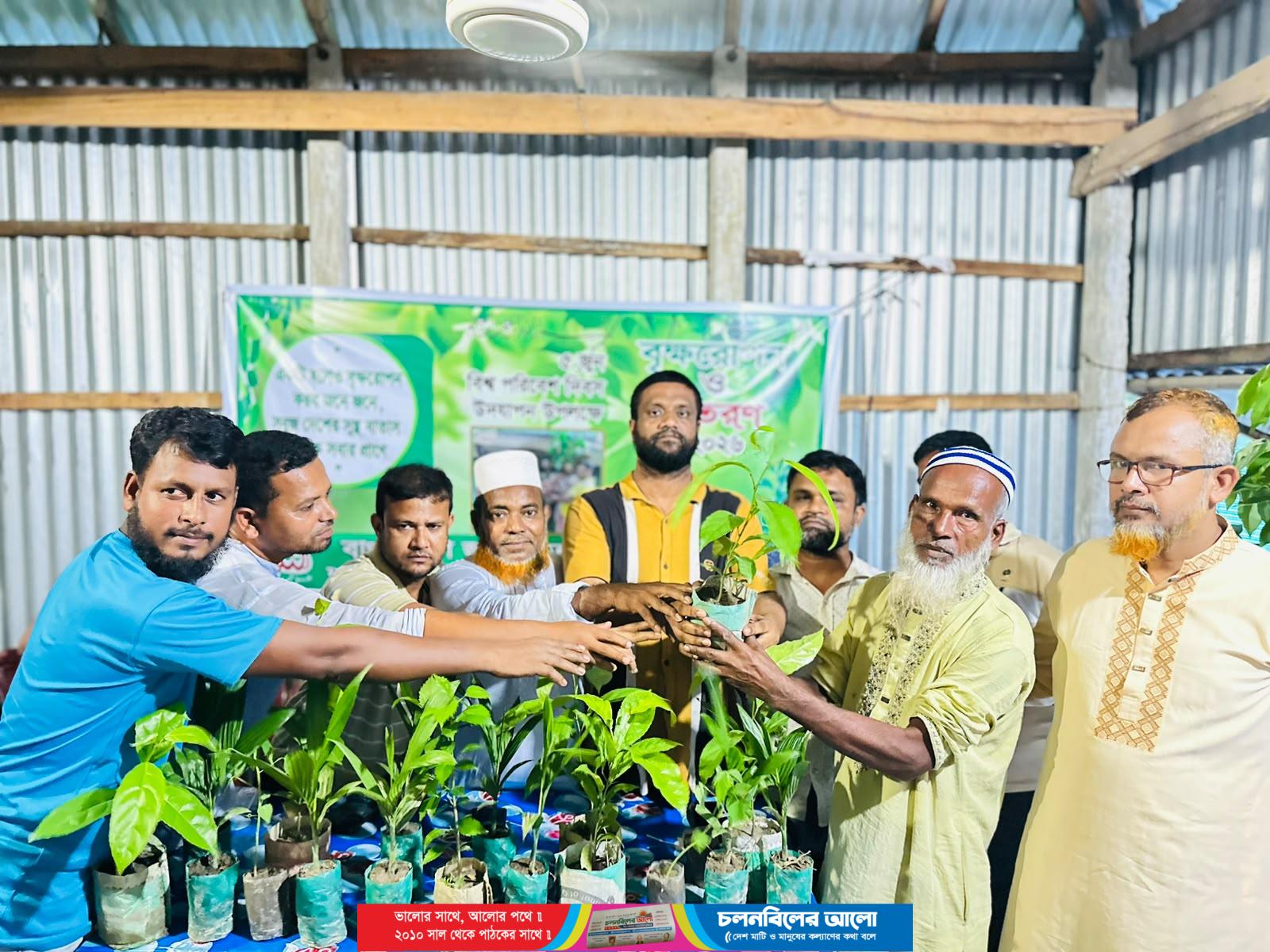 নাগরপুরে বিশ্ব পরিবেশ দিবস উপলক্ষে যুব বিভাগের বৃক্ষরোপণ ও চারা বিতরণ অনুষ্ঠিত