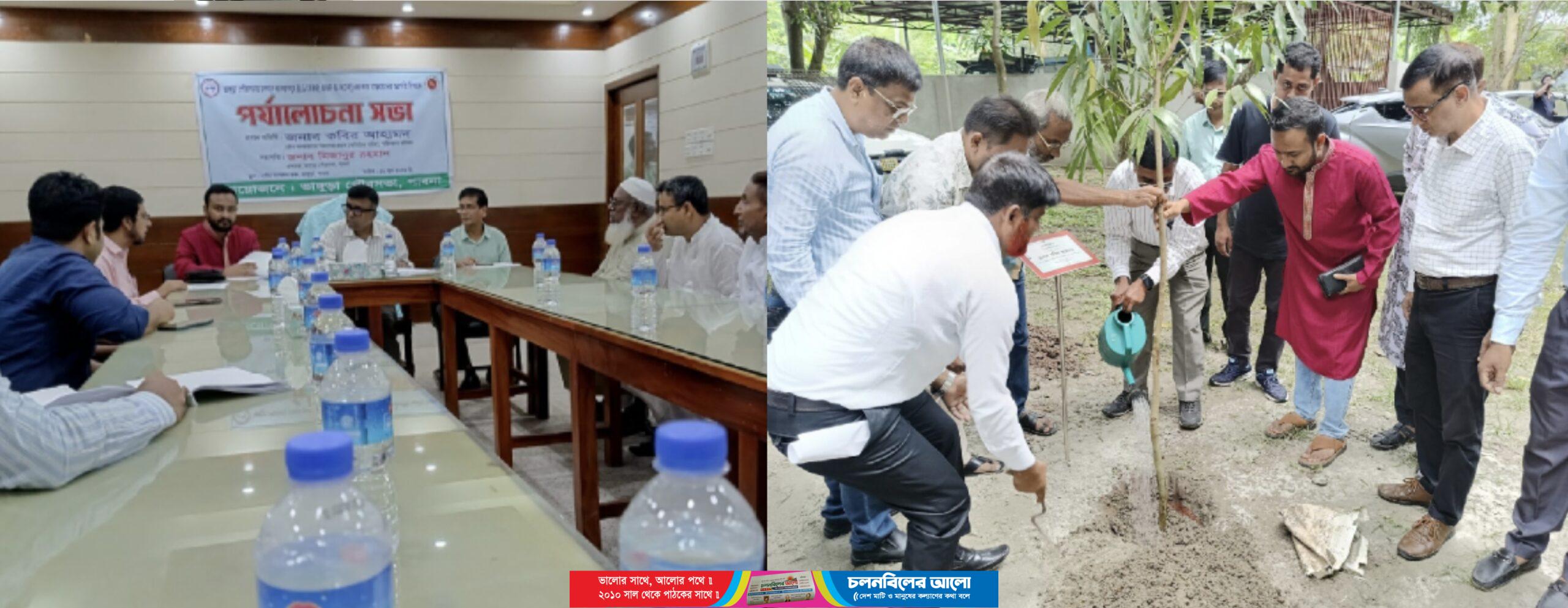 ভাঙ্গুড়া পৌরসভায় চলমান উন্নয়ন প্রকল্পসমূহের অগ্রগতি পর্যালোচনা সভা অনুষ্ঠিত