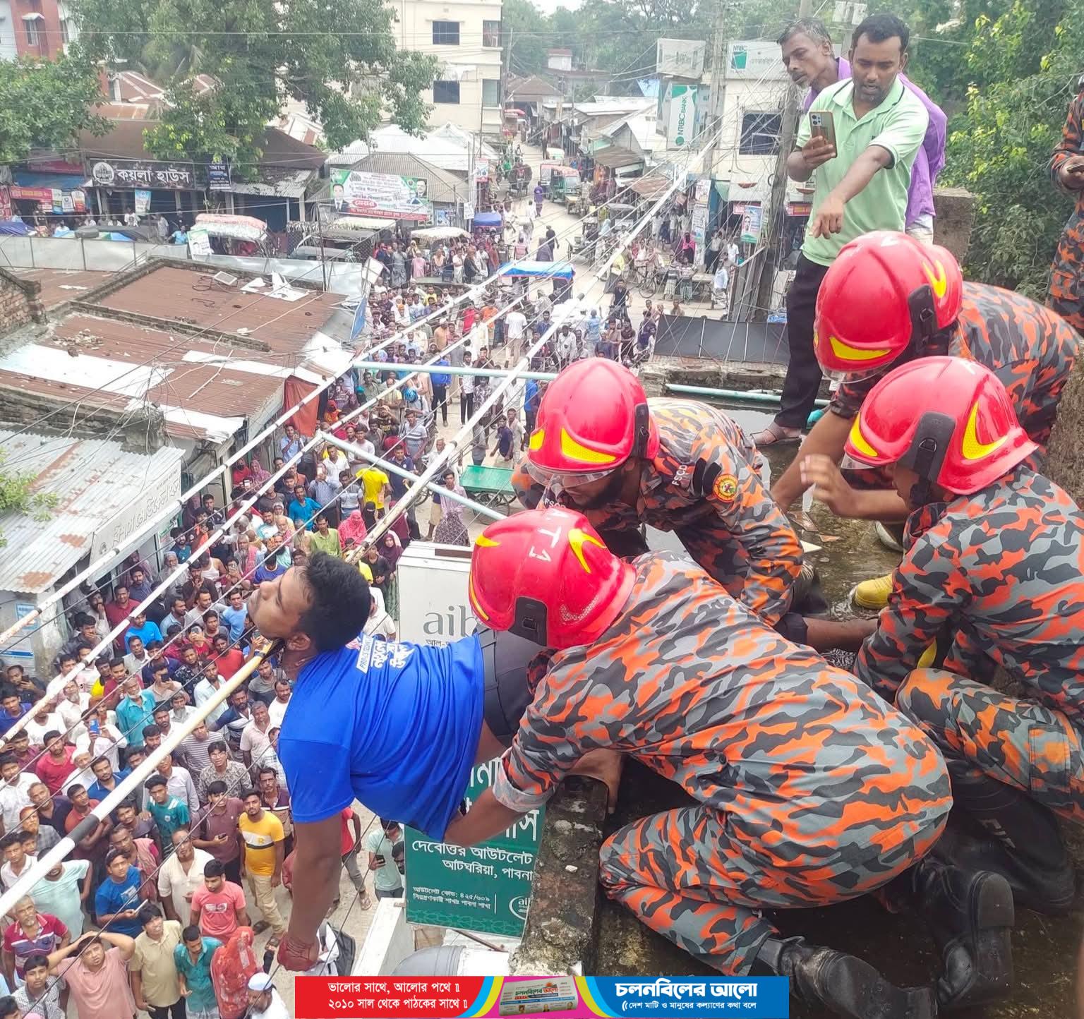 দেবোত্তর বাজারে বিদ্যুৎস্পৃষ্ট হয়ে আকুল স্টোরের কর্মচারীর মৃত্যু, আহত ১