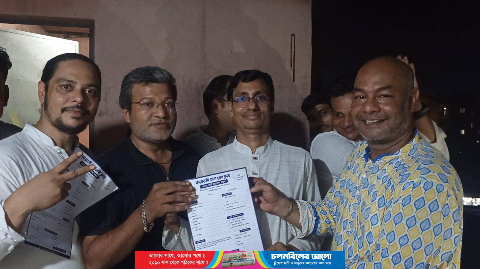 কদমতলীতে সাংবাদিকদের বাৎসরিক ফল উৎসব ও মিলনমেলা সম্পন্ন: রাষ্ট্র ও সমাজ গঠনে ঐক্যবদ্ধ থাকার আহ্বান