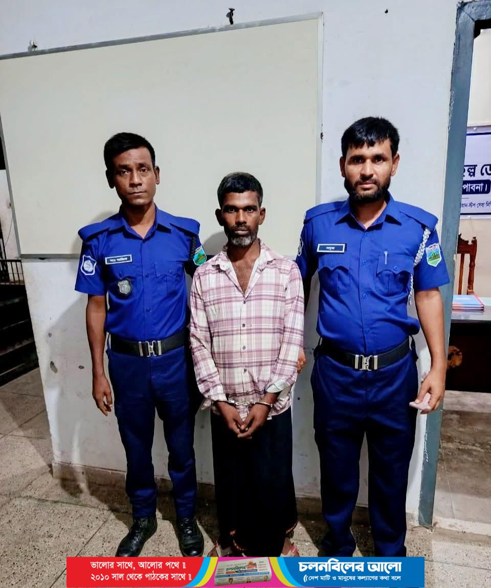 চাটমোহরে মাদক বিরোধী অভিযানে যুবক আটক, ভ্রাম্যমাণ আদালতে ১৫ দিনের সাজা
