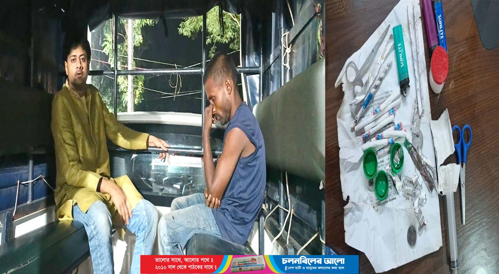 ঝালকাঠির রাজাপুরে মাদক বি‌রোধী অ‌ভিযা‌নে দুই যুবক আটক