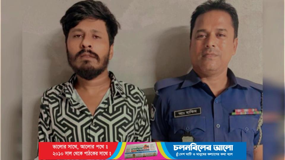 ঈশ্বরদীতে সাংবাদিক মোতাহারুল ইসলাম লাবলুর উপর সন্ত্রাসী হামলার ঘটনায় প্রধান আসামি আটক 