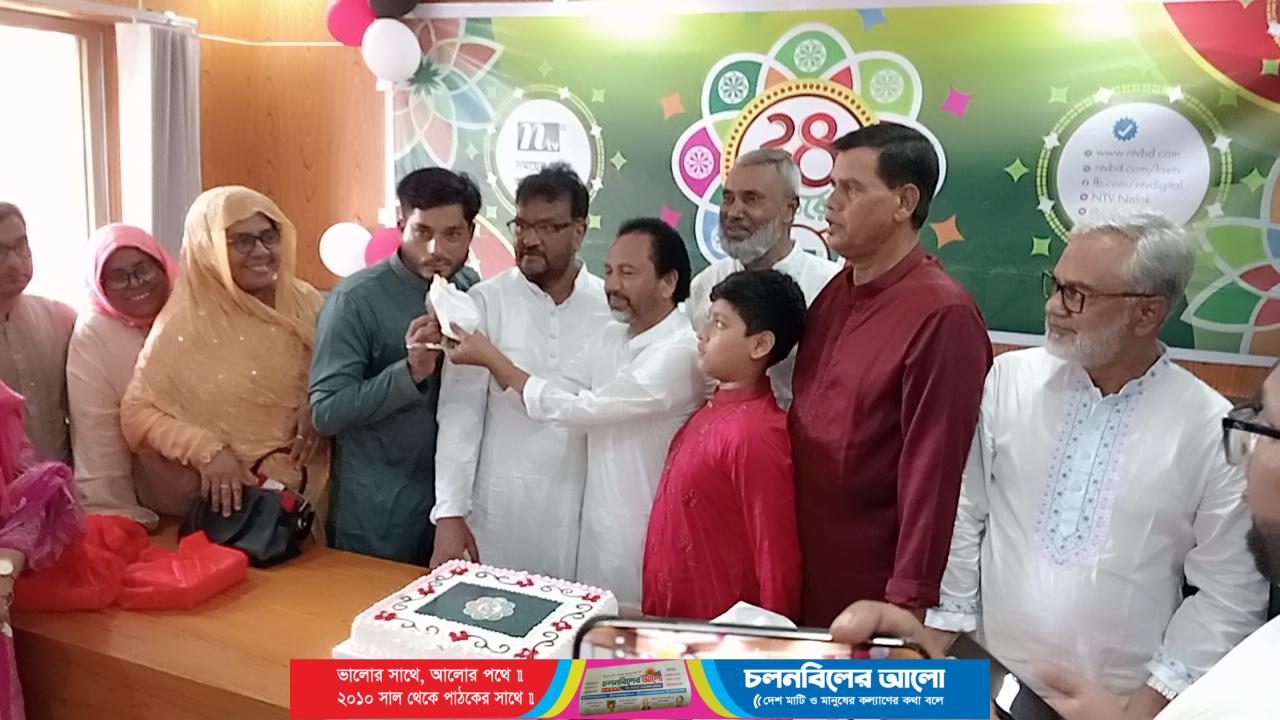 সারাদেশের ন্যায় সিরাজগঞ্জেও অনুষ্ঠিত হলো এনটিভি”র ২৪তম বছরে পদার্পণ অনুষ্ঠান