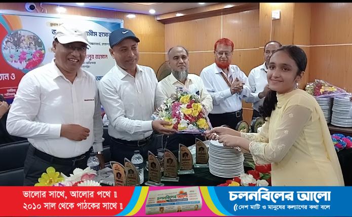 সিরাজগঞ্জ শহীদ মডেল স্কুলে পুরস্কার বিতরণ, মনোজ্ঞ সাংস্কৃতিক অনুষ্ঠান ও যাদু প্রদর্শনী অনুষ্ঠিত