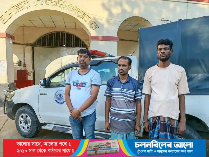 অভয়নগরে মাদকবিরোধী অভিযান আটক ৩, ভ্রাম্যমাণ আদালতে জেল-জরিমানা