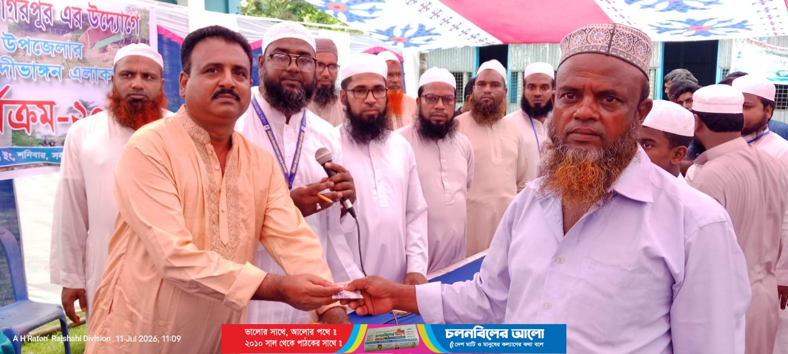 নাগরপুর-চৌহালীর নদীভাঙন কবলিত অসহায় মানুষের পাশে ইত্তিহাদুল উলামা ওয়াল হুফফাজ