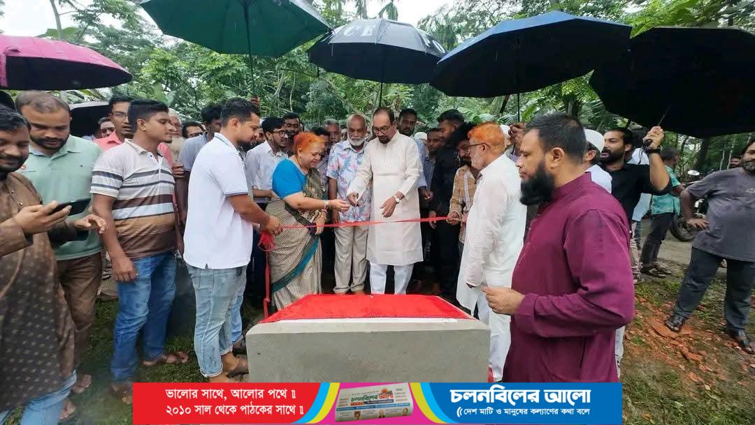 রাজাপুরে বিদ্যালয়ের নতুন একাডেমিক ভবনের ভিত্তিপ্রস্তর স্থাপন করলেন এমপি রফিকুল ইসলাম জামাল