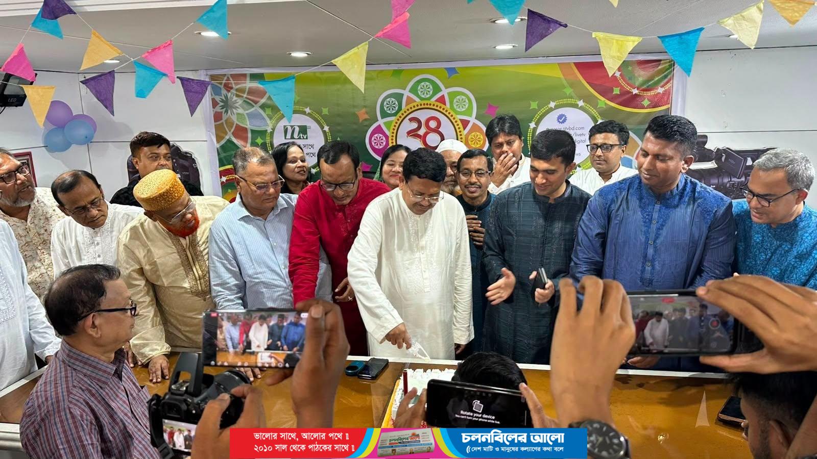 বর্ণাঢ্য আয়োজনে পাবনায় এনটিভির ২৩তম প্রতিষ্ঠাবার্ষিকী পালিত