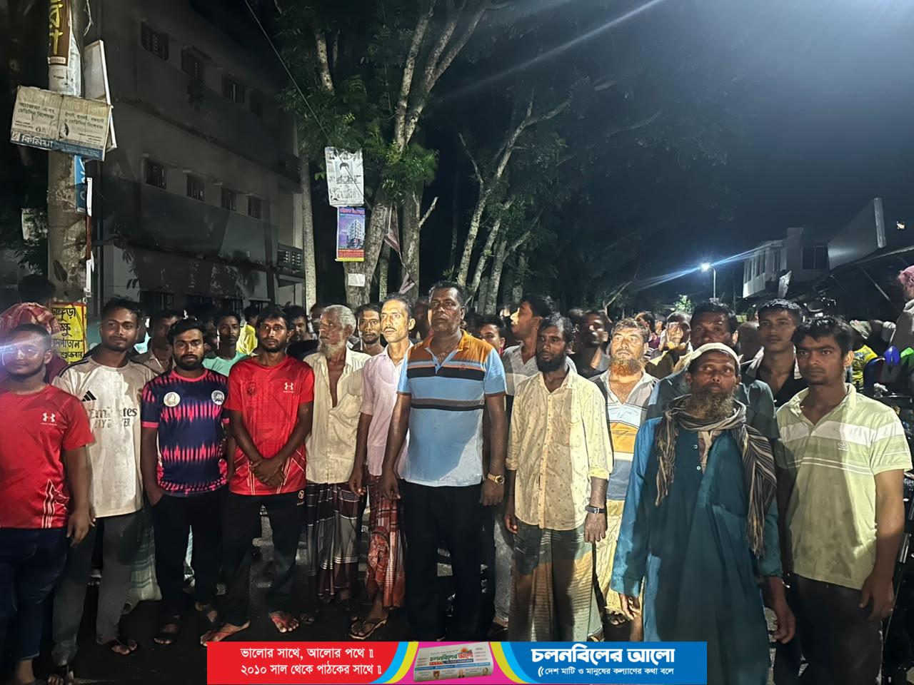 সরকারি জায়গা দখলকে কেন্দ্র করে যুবলীগ নেতা আটক, গ্রামবাসীর বিক্ষোভে ছাড়ল পুলিশ