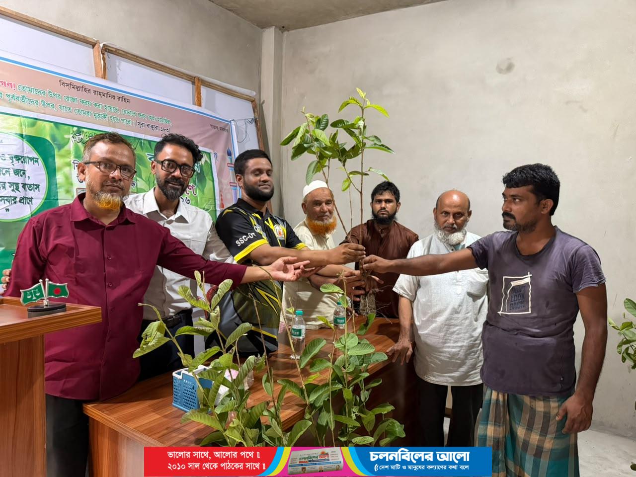 নাগরপুরের মামুদনগর ইউনিয়নে যুব বিভাগের বৃক্ষরোপণ ও চারা বিতরণ