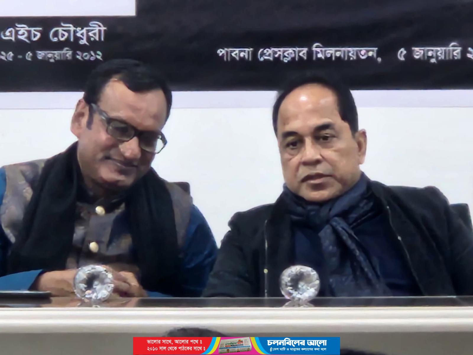 বহুমুখি প্রতিভার অধিকারি দেশ বরেণ্য শিল্পপতি অঞ্জন চৌধুরী পিন্টুর আজ ১৭ জুলাই ৭৩তম জন্মদিন- এবিএম ফজলুর রহমান