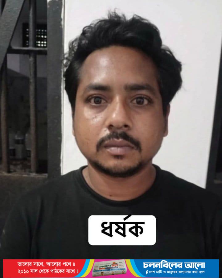 সাঁথিয়ায় ধর্ষিতার পরিবারকে মামলা তুলে নেওয়ার হুমকি