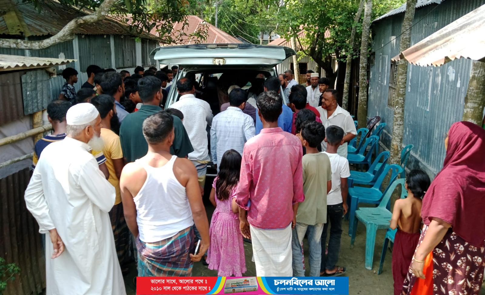 আটঘরিয়ায় রাস্তা পার হওয়ার সময় অটোবাইকের ধাক্কায় কিন্ডারগার্টেন শিক্ষার্থীর মৃত্যু