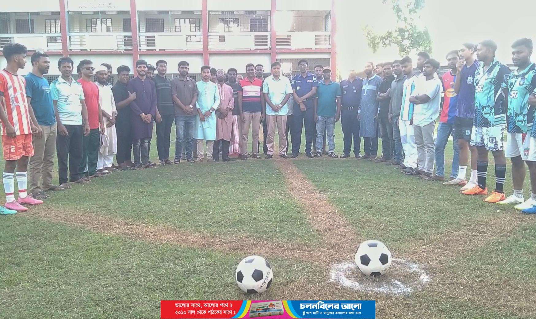 ভরতপুরে জমকালো আয়োজনে ‘আরাফাত রহমান কোকো স্মৃতি ফুটবল টুর্নামেন্ট সিজন-২ শুভ উদ্বোধন অনুষ্ঠিত