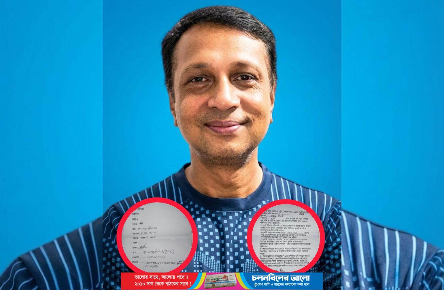 অভয়নগরে স্ত্রীর নির্যাতনে দিশেহারা প্রধান শিক্ষক