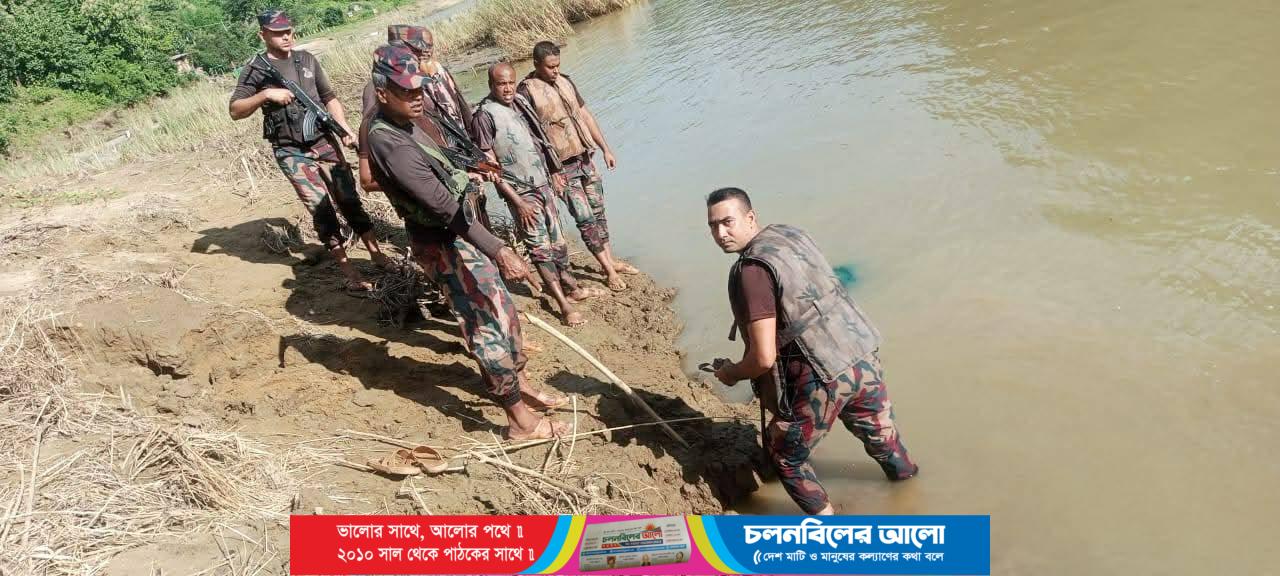 বান্দরবান সাঙ্গুতে নিখোঁজ পর্যটকের মরদেহ ২ দিন পর উদ্ধার