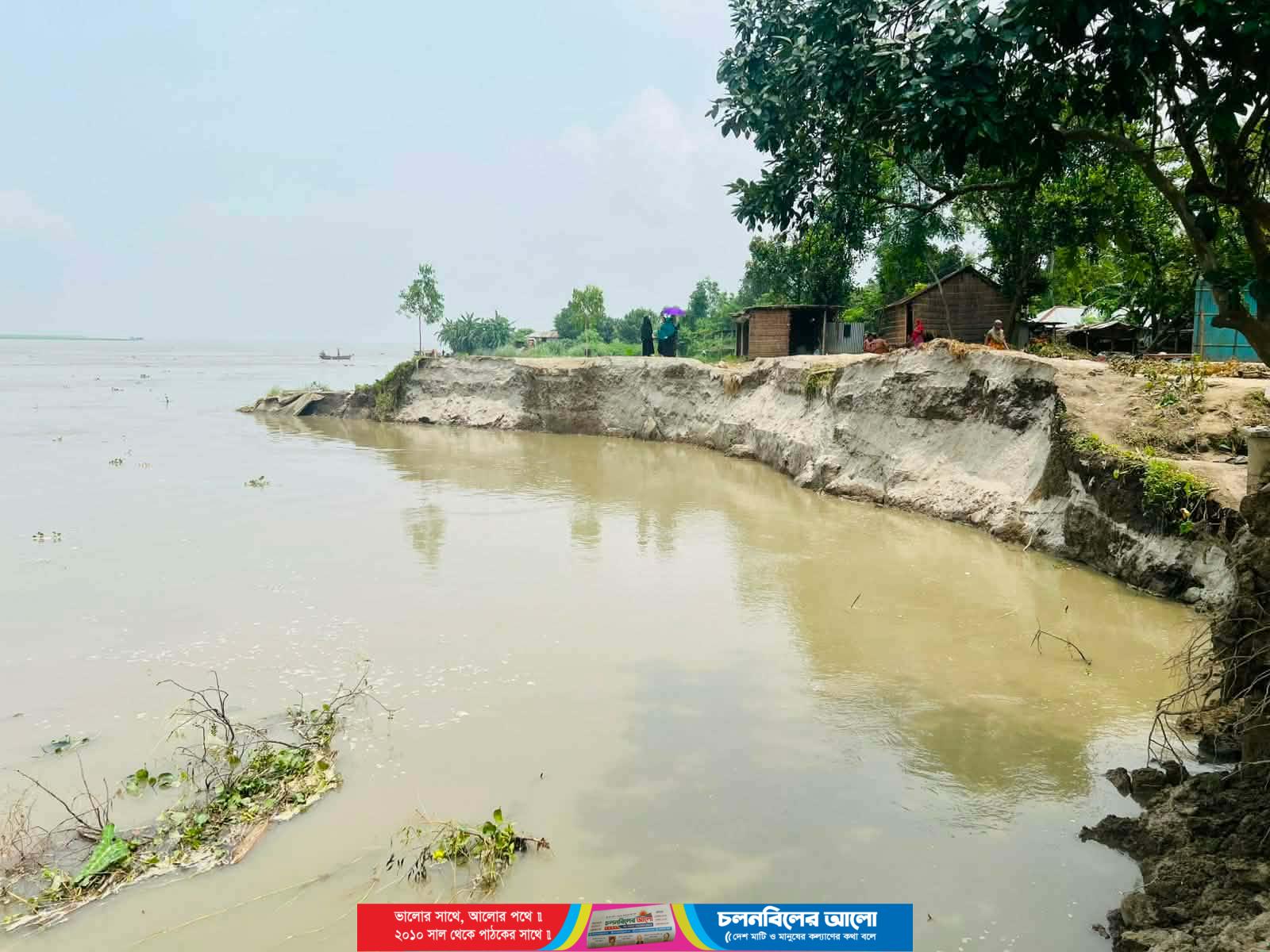 নাগরপুরে তীব্র নদী ভাঙ্গন অর্ধশত বসত বাড়ি,মসজিদ ও ফসলি জমি নদী গর্ভে বিলীন
