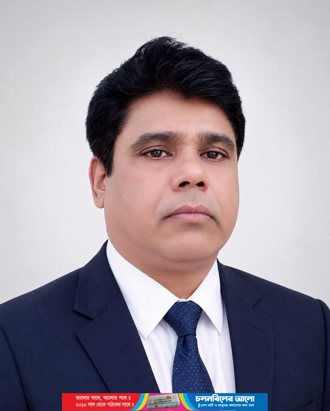 এখনই পদক্ষেপ নিন: জলবায়ু পরিবর্তন আমাদের ভবিষ্যৎ ধ্বংস করছে – নিকোলাস বিশ্বাস