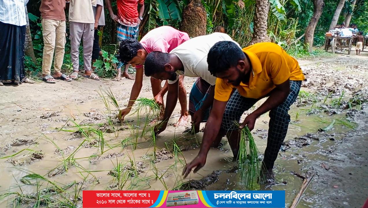 নেতাকর্মীরা আসে, প্রতিশ্রুতিও দেয় কিন্তু পাকা হয়না শতবছরের রাস্তা