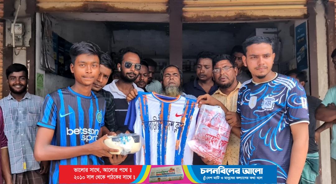 অনলাইন জুয়া ও মাদকমুক্ত সমাজ গড়ার লক্ষ্যে আত্রাইয়ে প্রবাসী মিলনের ব্যতিক্রমী উদ্যোগ