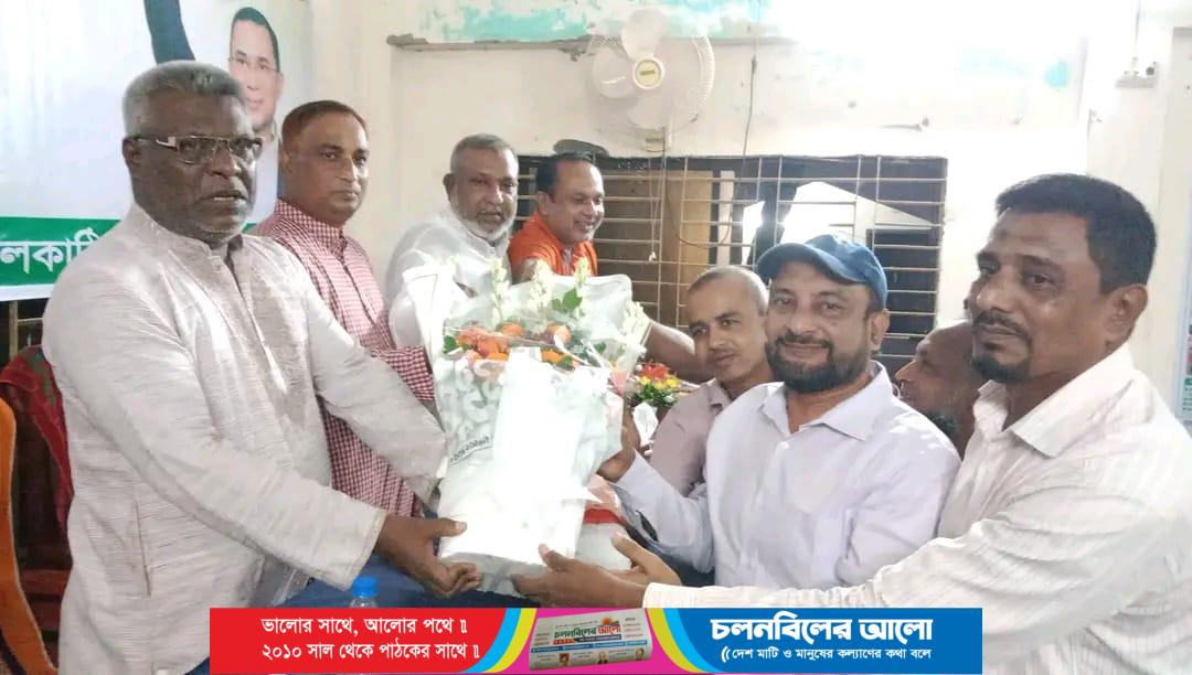 ঝালকাঠির কীর্ত্তিপাশা ইউনিয়ন আওয়ামীলীগ নেতার বিএনপির অনুষ্ঠানে ফুলেল সংবর্ধনা নিয়ে সমালোচনার ঝড়
