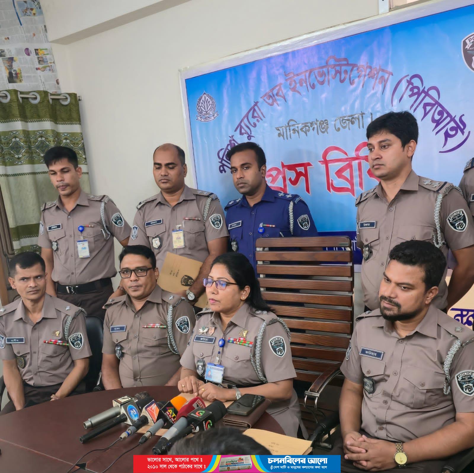 মানিকগঞ্জে সাগর হত্যার রহস্য উদঘাটন প্রধান আসামি গ্রেপ্তার