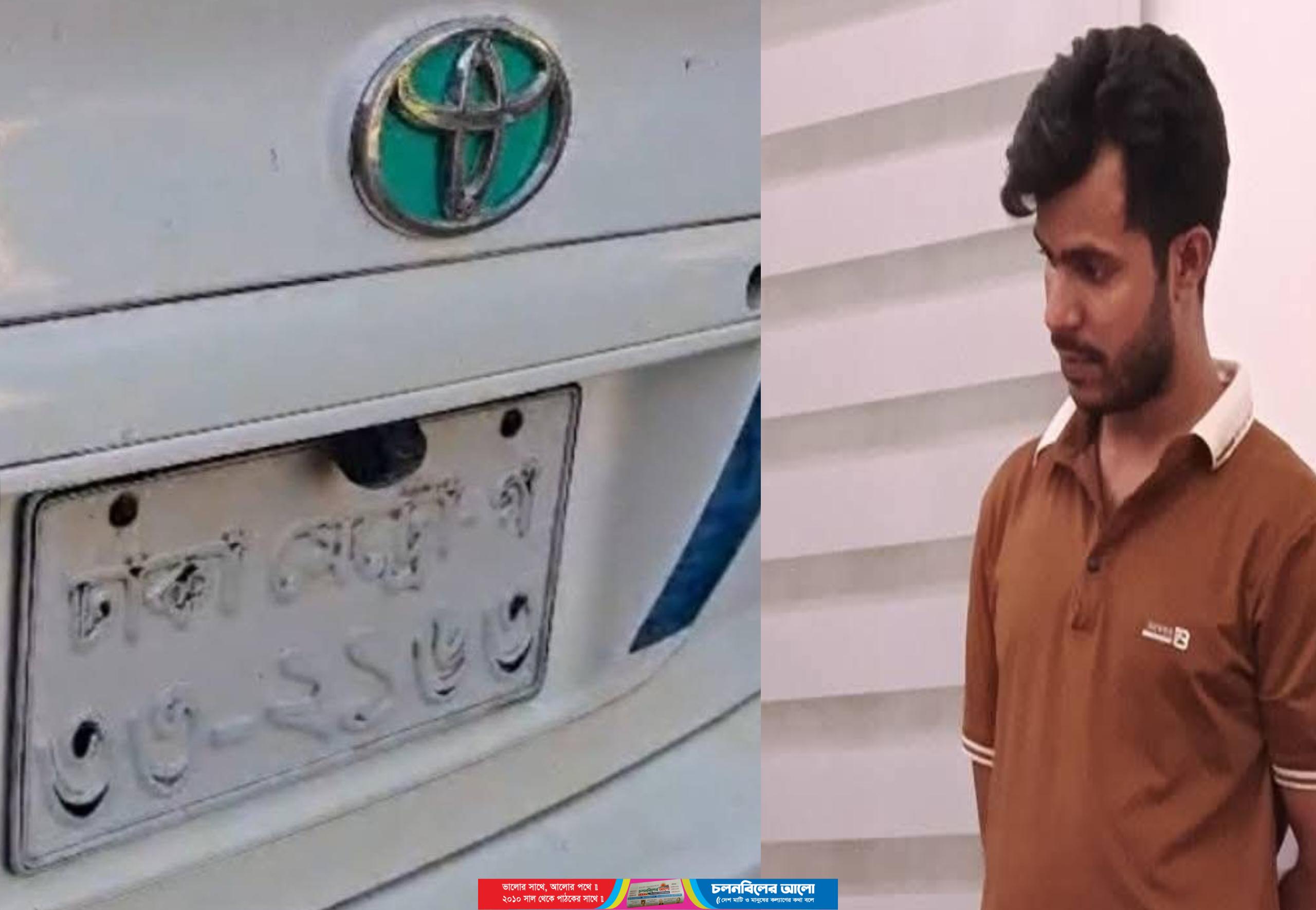 দৌলতপুরে ব্যাংক কর্মকর্তাকে গাড়িতে তুলে নেওয়ার অভিযোগ আটক-১