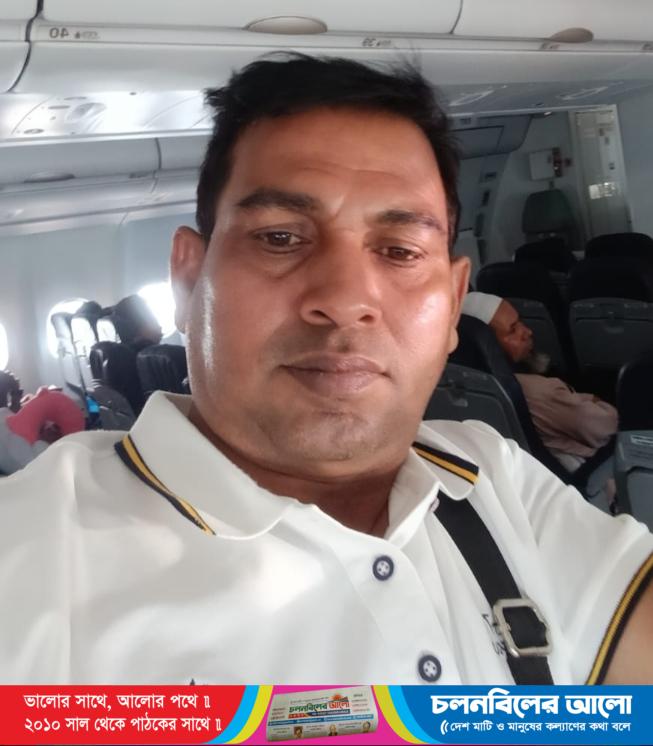 চৌহালীর বাঘুটিয়া ইউনিয়নে মানুষের আস্থার প্রতীক চেয়ারম্যান প্রার্থী সাখাওয়াত হোসেন