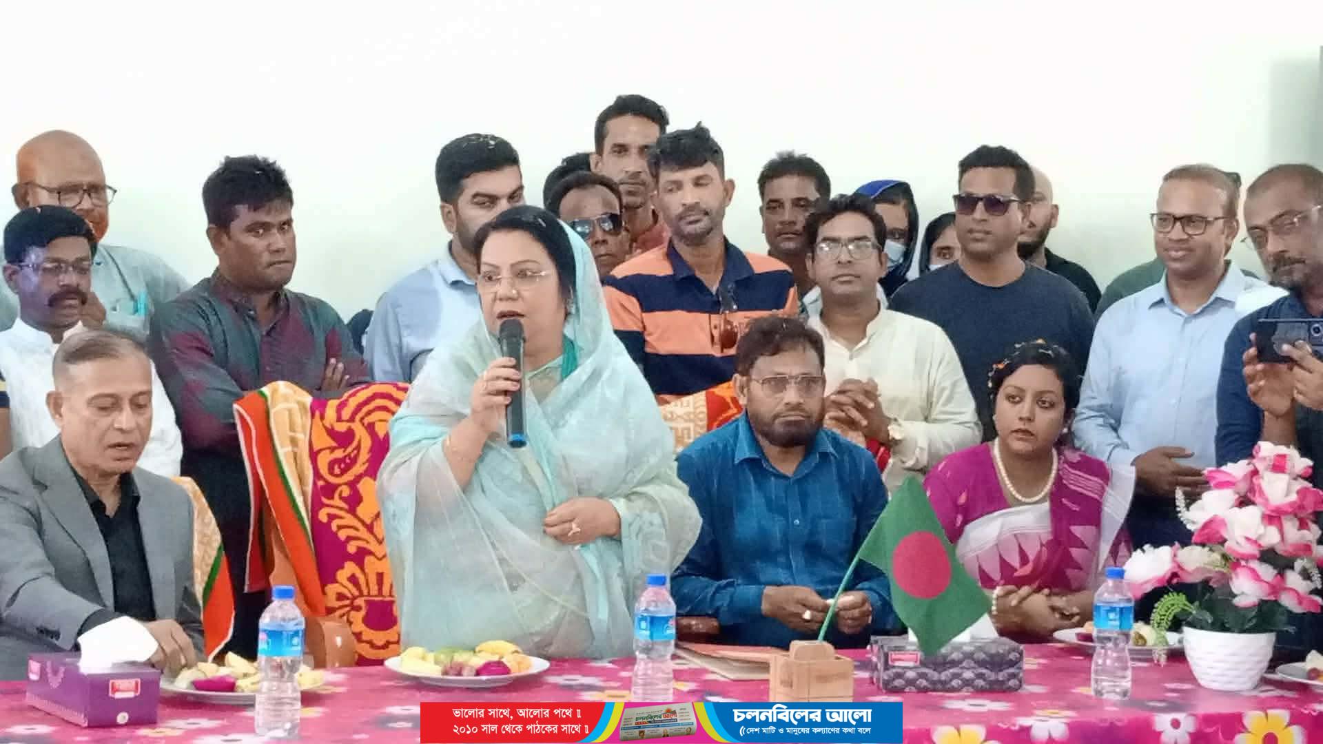 সিরাজগঞ্জের ঐতিহ্যবাহী  চলনবিলে আধুনিক পর্যটন কেন্দ্র গড়ে তোলা হবে,পর্যটন মন্ত্রী আফরোজা খানম রিতা
