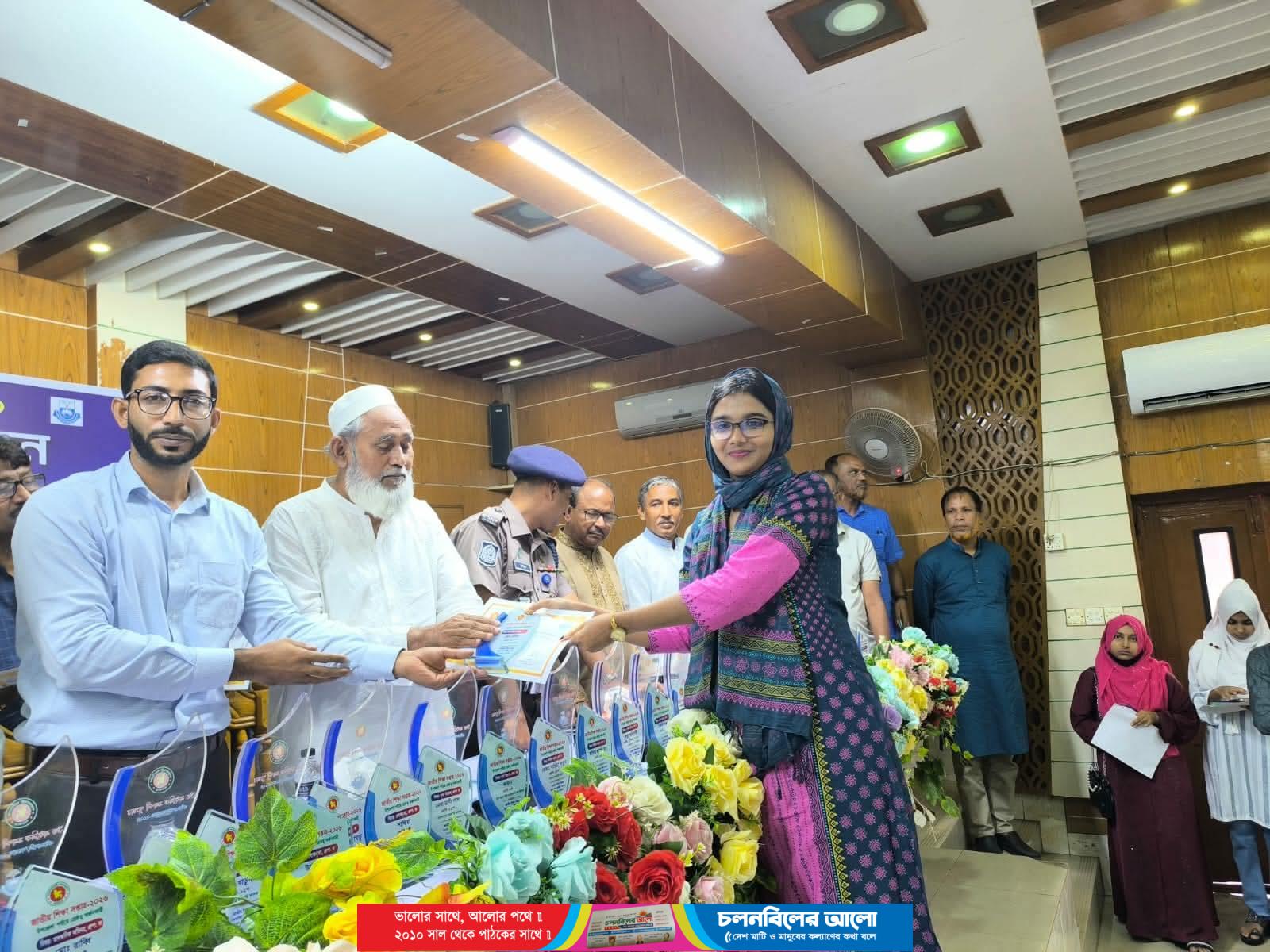 গোপালপুর উপজেলার শ্রেষ্ঠ শিক্ষার্থীসহ ৫ ক্যাটাগরিতে শ্রেষ্ঠ মুন