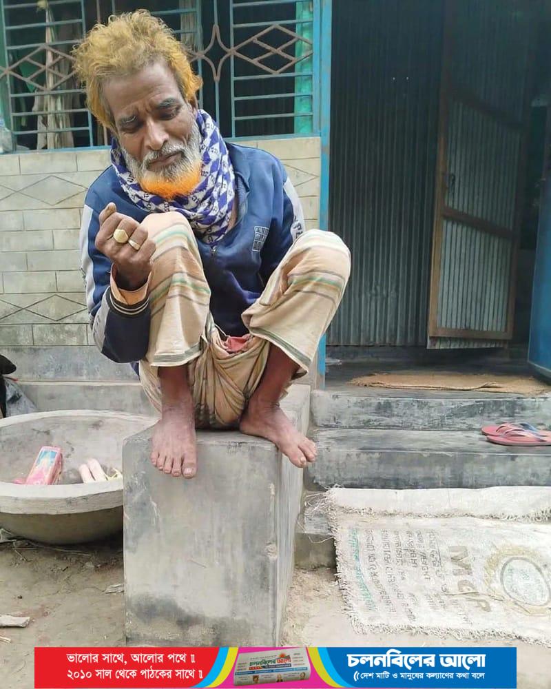 গোপালপুরে ধানক্ষেতে কৃষকের মৃত্যু