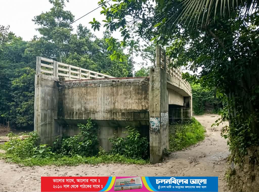 নাগরপুরে প্রায় ৪ কোটি টাকার সেতু নির্মাণ অ্যাপ্রোচ সড়ক না থাকায় দুর্ভোগে ১৫ গ্রামের মানুষ